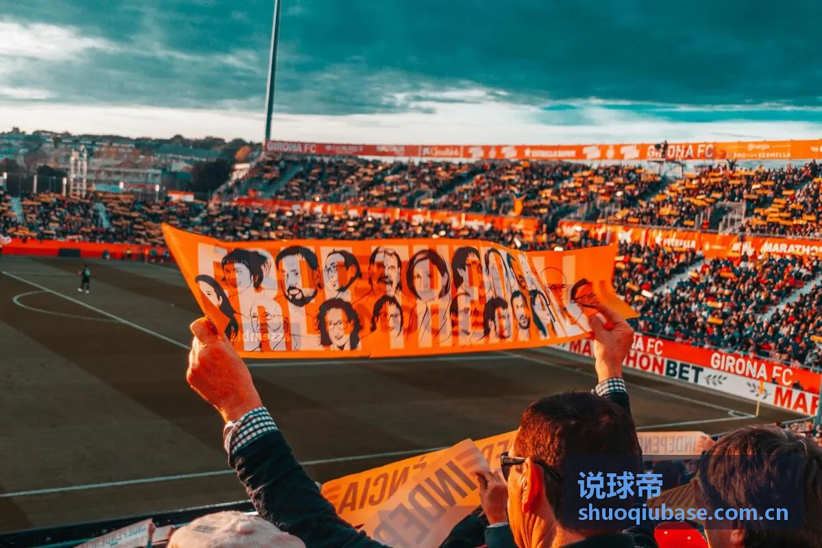 说球帝 湖人